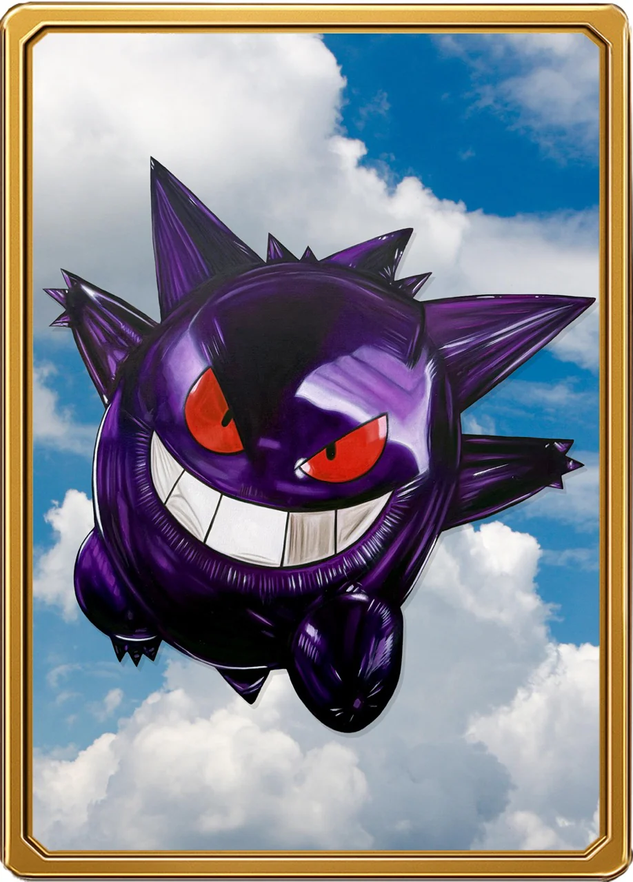 Thumbnail 20